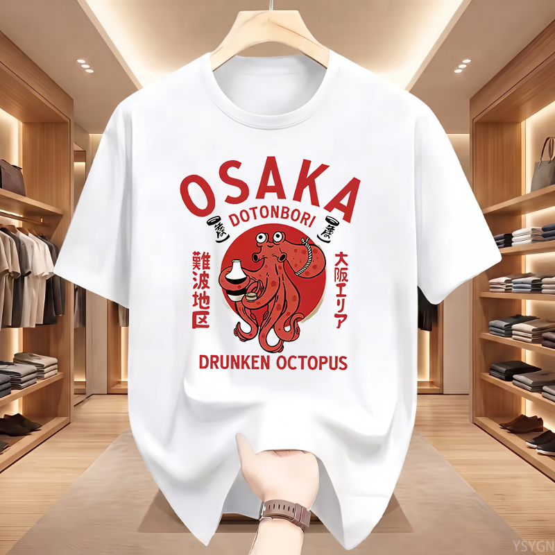 Street Fashion Osaka - Kaus Grafis Gurita Mabuk Dotonbori Osaka