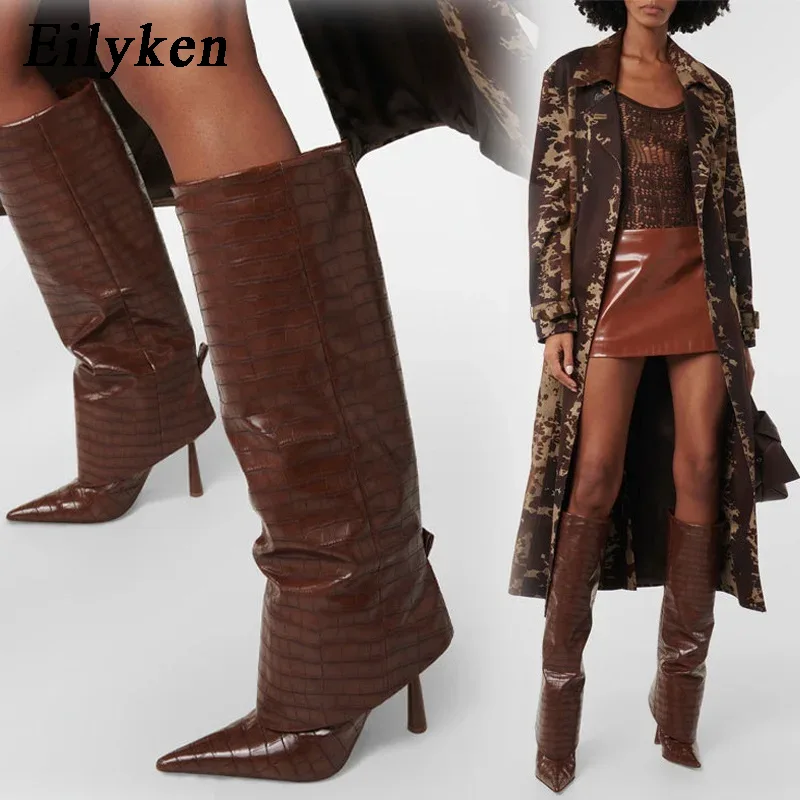 Street Fashion Ladies - Eilyken 2027 Desain Musim Gugur Musim