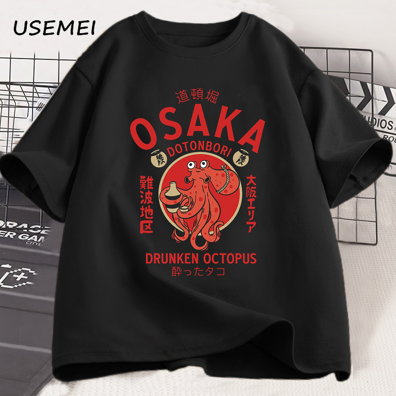Street Fashion Osaka - Kaos Grafis Gurita Mabuk Osaka Dotonbori,