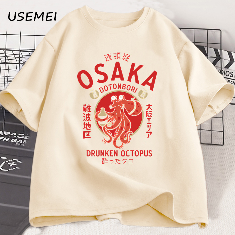 Street Fashion Osaka - Osaka Dotonbori, Kaos Grafis Gurita Mabuk,
