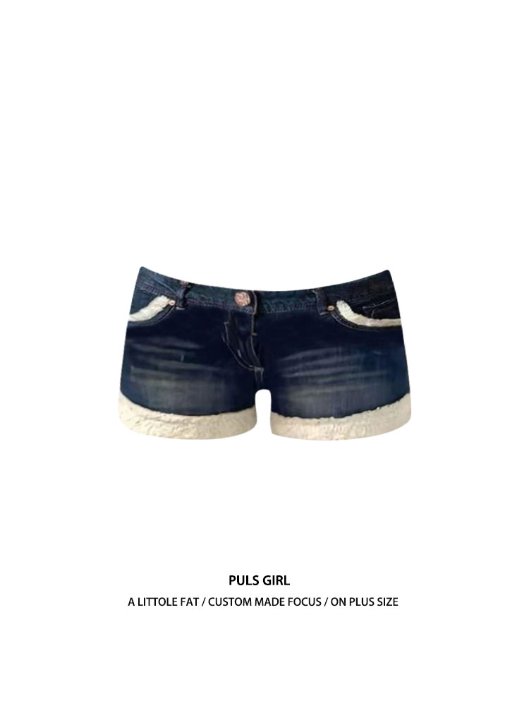 Girl Fashion Street - Celana Pendek Denim Bootcut Pinggang Rendah