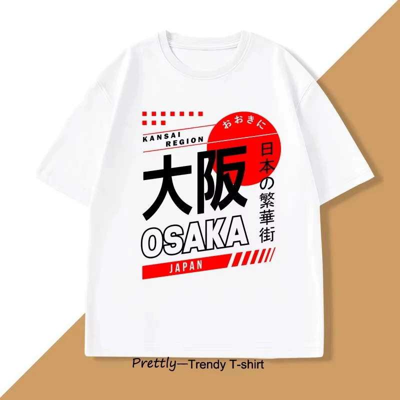 Street Fashion Osaka - Kaus Osaka Gaya Jepang Kaus Harajuku