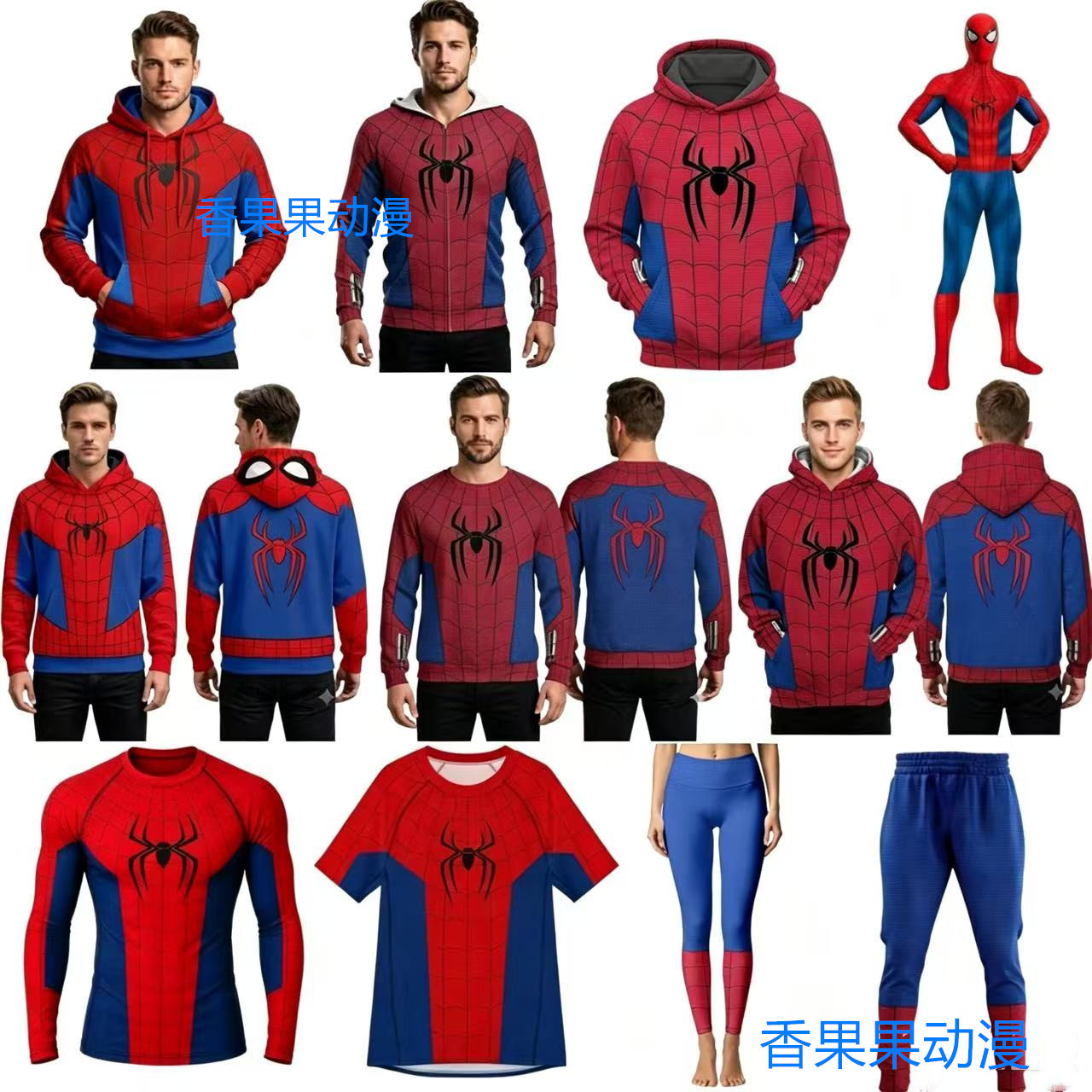 Jaket Hoodie Cosplay Pola Laba - Street Fashion Y2K ulasan dan harga