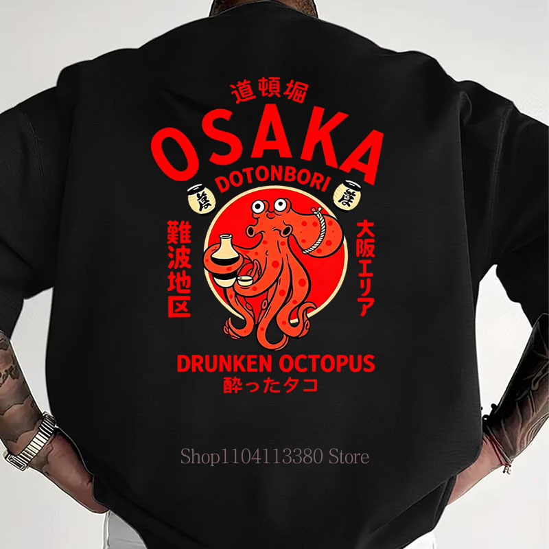 Kaus Cetak Osaka untuk Pria Wa - Street Fashion Osaka ulasan dan harga