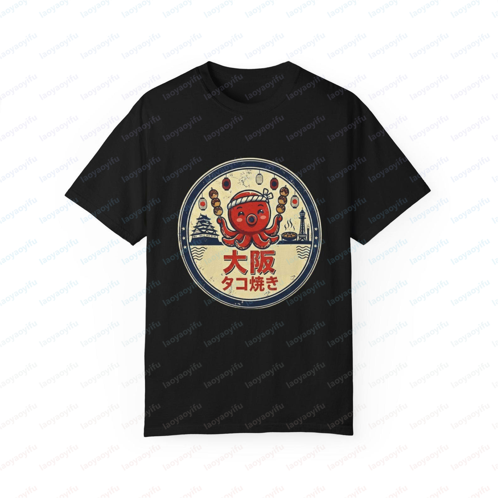 Kaos T-Shirt Gaya Vintage deng - Street Fashion Osaka ulasan dan harga