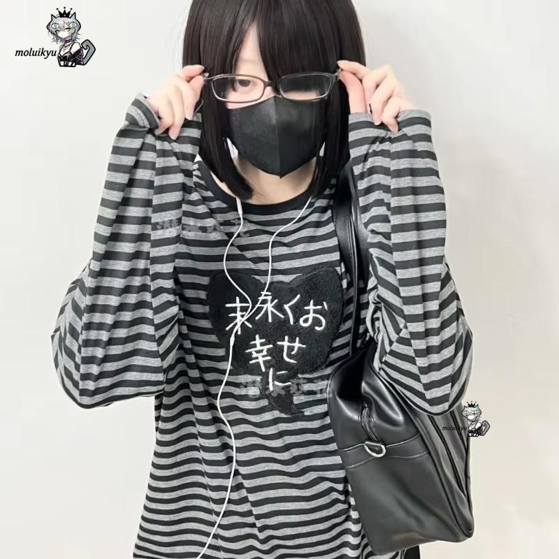 Kaos Lengan Panjang Kerah O Vi - Street Fashion Y2K ulasan dan harga