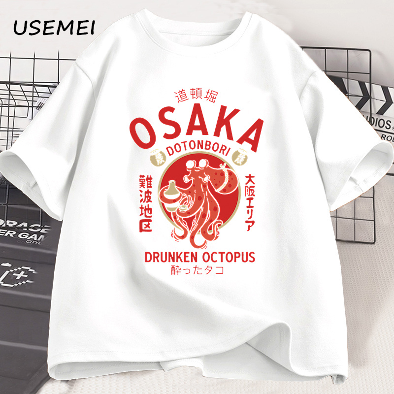 Kaos Grafis Gurita Mabuk Osaka - Street Fashion Osaka ulasan dan harga