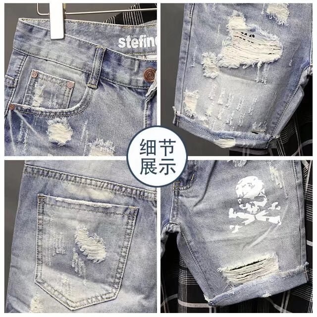 Celana jins pendek sobek untuk - Street Fashion In Korea ulasan dan harga